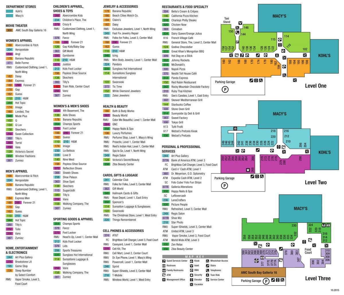 广场购物中心的达拉斯的地图